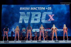 BIKINI МАСТЕРА +35
